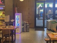 -本色.小马哥烧烤(无锡九里仓店)