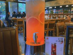 -COMMUNE幻师(五角场店)