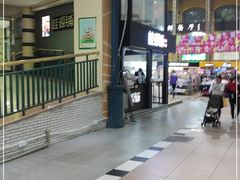 -桂源铺(亚新广场店)