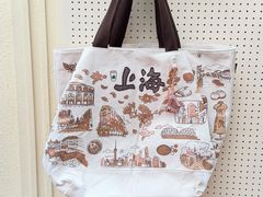 -星巴克(上海长宁来福士1F店)