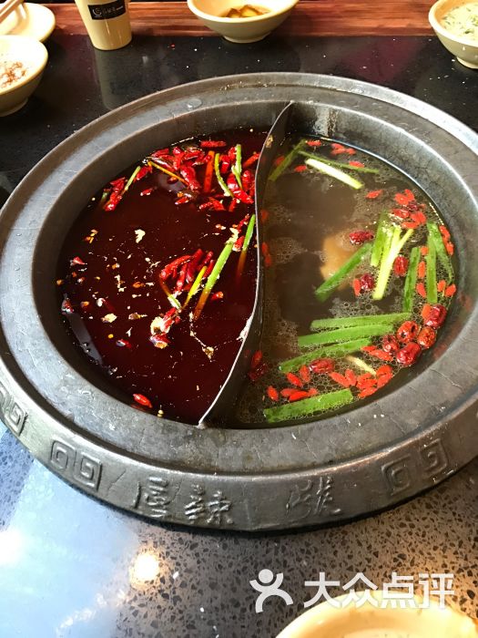 唇辣号重庆老火锅图片 - 第547张