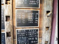 nEO_IMG_nEO_IMG_DSC-旅马餐厅(茅家埠店)