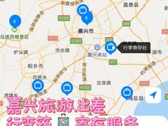 -乌镇景区