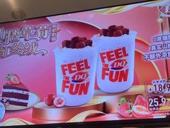 -DQ·蛋糕·冰淇淋(河东万达店)