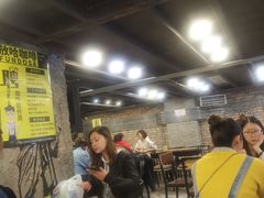 -放哈·甜醅子奶茶创造者(正宁路店)