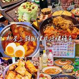 北京西单贴秋膘韩料合集！烟火气十足！