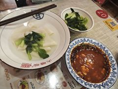-大嘻咹biangbiang面(历史博物馆店)