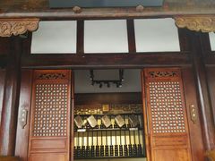-川北道署