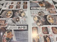 -老地方猫儿面(磁器口店)