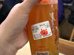 -蜜雪冰城(浙江大学店)