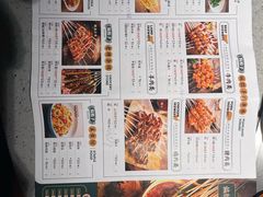 -偏脸子哈尔滨老烧烤(红旗大街店)