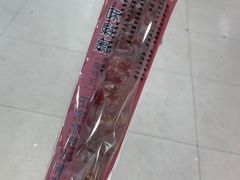 -和禄德冰糖葫芦