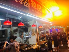 -豪華小食.華記