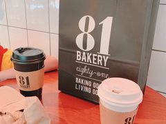 -81BAKERY(大学路店)
