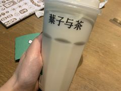 -叶子与茶(苏宁广场店)