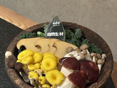 -三出山火锅(南京万象天地店)