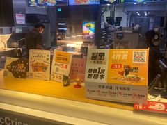 -麦当劳(海岸城店)