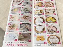 -大湾区鑫南酒家·粤菜(黄岐店)