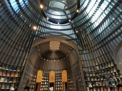 -思南书局·诗歌店