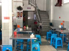 -老福合沟无米粿甜汤粿品店