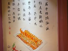 -八府香鸭·啫啫煲(华山路店)