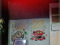 -牛鲜胜·潮汕牛肉自助火锅(番禺市桥店)