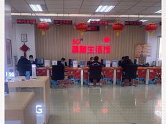-中国联通(昌平回龙观营业厅)