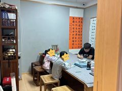 -汉翔书法丨书法·美术·硬笔·国画(望京校区)