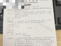 -滨寿司(新街口中央商场店)