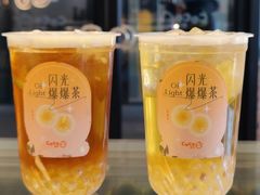 闪光爆爆绿茶-CoCo都可(中集店)