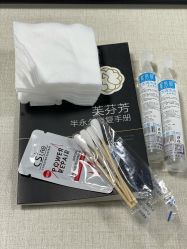 -芙芬芳·半永久纹眉