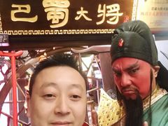 -龙抄手(春熙路总店)