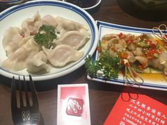-喜喜水饺