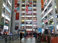 -同至人购物中心(朝阳街店)