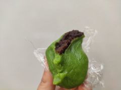 -许阿姨糕团店(南京总店)