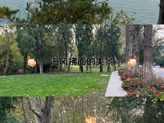 -棒棰岛宾馆景区