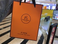 -CiREY 芝士少女(嘉兴店)
