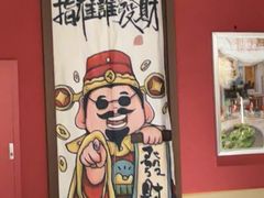 -犇鼎牛潮汕牛肉火锅(新辰里学清路店)