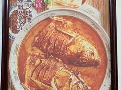 千岛湖鱼头-张大嘴菜馆(庞各庄店)