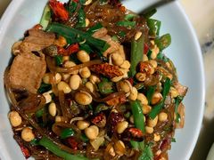 -遇见长安(兰州中心店)