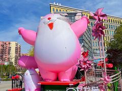 -中粮·祥云小镇