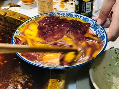 -符淼淼火锅(宽窄巷子店)