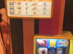 -麦当劳(江湾镇店)