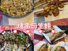 -本色.小马哥烧烤(无锡九里仓店)