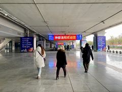 -洛阳龙门站