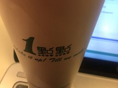 -1点点(中山门大街店)