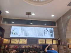 -正兴德(和平路店)