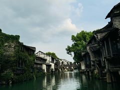 -乌镇东栅景区