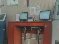 -中国光大银行(松江支行)