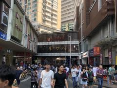-东门町美食街